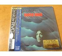 Shorter, Wayne - Super Nova