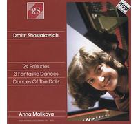 Shostakovich: 24 Preludes etc.