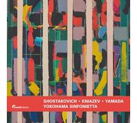 shostakovich: cello concertos