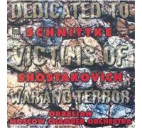 Shostakovich Chamber Symphony (CD)