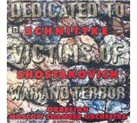 Shostakovich Chamber Symphony (CD)