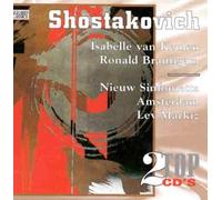Shostakovich: Chamber Symphony/Viola and Violin Sonatas