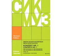 SHOSTAKOVICH - Concerto n. 1 in Mib maggiore Op.107 per Violoncello e Piano (Rostropovich)