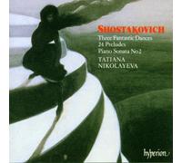 Shostakovich D. - 24 Preludes Op.34 Sonata No.2 3 Fantastic Dances
