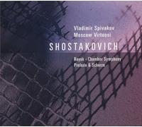 Shostakovich, D. - Chamber Sym 110