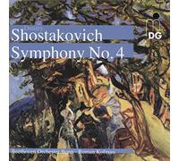 Shostakovich, D. - Complete Symphony Vol. 8
