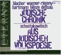 Shostakovich, D. - From Jewish Folk Poetry Op.7