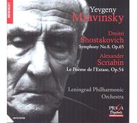Shostakovich, D./ Mravinsky, Yevgeny - Symphony No.8