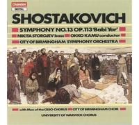 Shostakovich, D. - Symphony 13