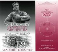 Shostakovich, D. Symphony No. 10 Romance For The Film Gadfly (CD)