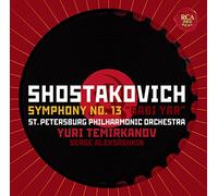 Shostakovich D. - Symphony No. 13