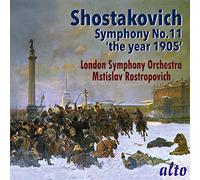Lso Shostakovich: Symphony No. 11, 'the Year 1905' (CD)