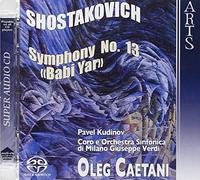 Shostakovich, Dmitri - Symphony