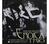 Shostakovich/Dvorak/Rachaminof - Trio Pno 4/Trio Pno 2/Vocalise