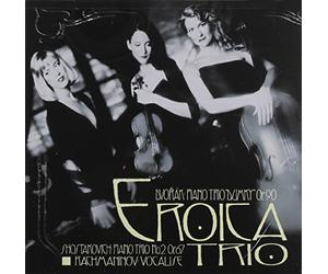 Shostakovich/Dvorak/Rachaminof - Trio Pno 4/Trio Pno 2/Vocalise