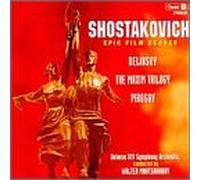 Shostakovich - Epic Film Score