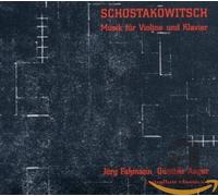 Shostakovich/ Fassmann/ Anger - Music For Violin & Piano