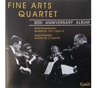 Shostakovich - Fine Arts Quartet: 30th Anniver