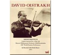 Shostakovich / In Recital with Frida Bauer - David Oistrakh (DVD NTSC)
