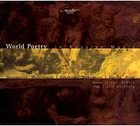 Shostakovich/ Kabalevsky/ Gavrilin/ Anders - World Poetry In Russian Music: Works For Baritone