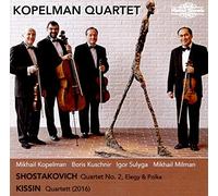 SHOSTAKOVICH/KISSIN - QUARTET NO.2/ELEGY /POLKA
