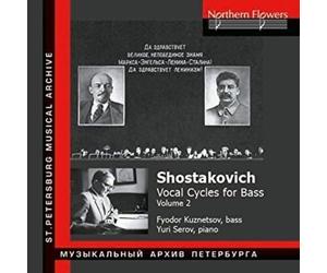 Shostakovich / Kuznetsov / Serov Vocal Cycles For Bass Vol 2 (CD)
