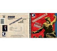 Shostakovich/ Mata/ Dallas Symphony - Symphony 7: Leningrad