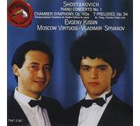 Shostakovich/ Moscow Virtuosi Chamber Orch - Piano Cto N