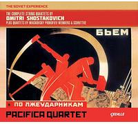 Dmitri Shostakovich The Complete String Quartets By Dmitri Shostakovich (CD)