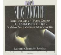 Shostakovich: Piano Trio 2; Piano Quintet by Tchaikovsky Trio (1990-08-02)
