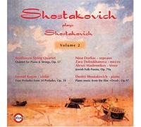 Shostakovich - Shostakovich Plays Shostakovich 2