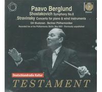 Shostakovich/ Stravinsky/ Mustonen/ Berglund - Sym 8 Con For Pno & Wind