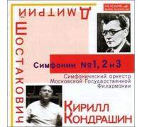 Shostakovich: Symphonies No. 1-3
