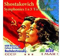 Shostakovich Symphony 1 & Symphony No. 3 (CD)