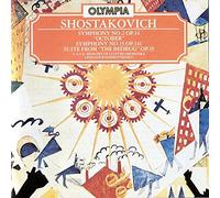 Shostakovich - Symphony 2 & 15 . Suite from "The Bedbug" - Gennadi Rozhdestvensky -Melodiya [UK Import]
