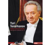 Shostakovich: Symphony No.10 (Symphony No.10: Verbier Festival 2009) (DVD)
