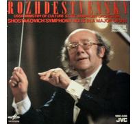 shostakovich symphony no. 15 rozhdestvensky -- Melodiya/ JVC