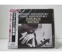 Shostakovich: Violin Concerto P