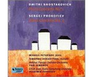 Shostakovitch - Cons Piano 1/3
