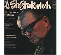 Shostakovitch - Shostakovich Symphony No. 13 "Babi Yar" / Humour / At The Store / fears / A Career / Moscow Philharmonic Orchestra and Male Chorus, Kirill Kondrashin, Conductor, Vitaly Gromadsky (bass)