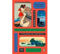 The Samurai Detectives: Volume 3: The Man in the Mist - The gripping new novel in the bestselling series set in old Japan