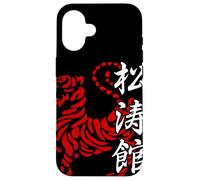 Shotokan Karate Do Arti Marziali Giappone Dojo Gym Vintage Custodia per iPhone 16