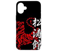 Shotokan Karate Do Arti Marziali Giappone Dojo Gym Vintage Custodia per iPhone 16 Plus