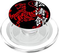Shotokan Karate Do Arti Marziali Giappone Dojo Gym Vintage PopSockets PopGrip per MagSafe