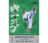 Shotokan Karate-Do Kata & Bunkai Vol.2 [DVD] Serge Chouraqui [Edizione: Germania]