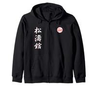 Shotokan karate, Felpa con Cappuccio