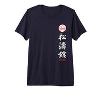 Shotokan Karate, Shotokan Kanji Maglietta Premium