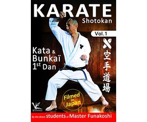 Shotokan Karate, Vol. 1: Kata And Bunkai 1st Dan
