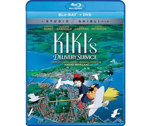 Shout Factory Kiki's Delivery Service (Blu-ray/DVD Combo) (Blu-ray)