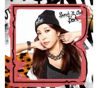 SHOUT IT OUT - BOA